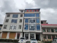 Xinxin Homestay 오지봉(우즈펑) 관광지 주변 호텔