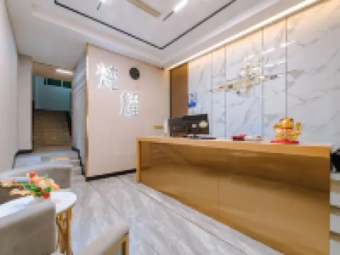 อพาร์ตเมนต์ฟานเหยา โรงแรมในรุ่ยลี่