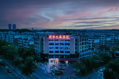 Joy Crystal·Xiyinli Hotel Các khách sạn ở Trì Châu