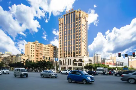 Yujingtan Intercontinental Hotel Baoshan Отели в г. Баошан