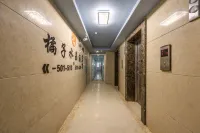 Cixi World Tour Hotel