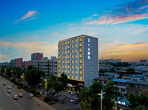 7Days Inn Hotel (Yuzhou Pangdonglai) - 2-Star