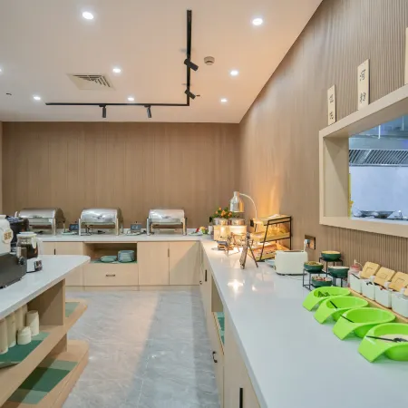 Kong Gu You Lan Hotel (Shaoxing Luxun Hometown Railway Station Subway Station)