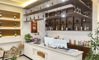 Shangri-La QiYu Oxygen Supply Homestay