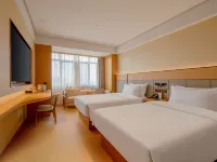 JI Hotel (Longkou Tonghai Road Poly Plaza) Hotels in Longkou
