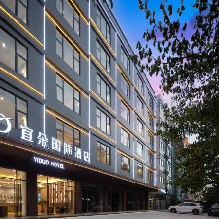 Yiduo International Hotel