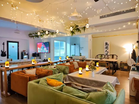 星棲集·青年旅舍（西安永寧門陝西省歷史博物館）