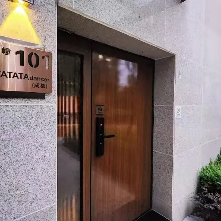 TATATA Youth Hostel