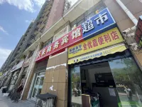 Siyang Tianlai Hotel (Juyuan Shangcheng Branch) Hotel berhampiran Siyang Citizen Commercial Plaza