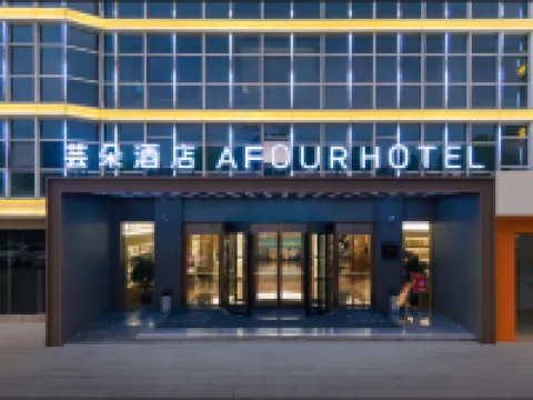 Yunduo Hotel (Ezhou Municipal Government) Hotels in Ezhou