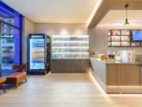 漢庭酒店（丹東寬甸楓合萬嘉店） 寬甸酒店