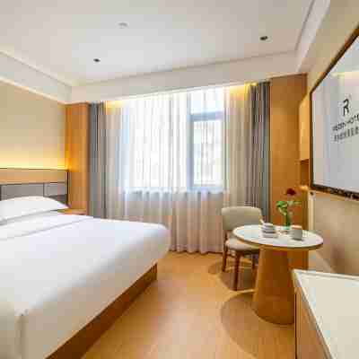 天水凱悦麗呈酒店(天水市政府中心廣場店) Rooms