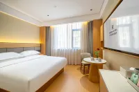Tianshui Hyatt Rezen Hotel (Tianshui Municipal Government Central Square)