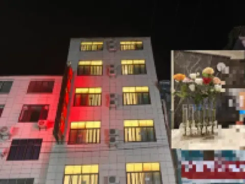 望謨丹尼斯ホテル 望謨のホテル