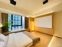 Sanmu Boutique Homestay (Spring and Autumn Yancheng Branch) - Pet friendly
