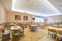 Vienna International Hotel (Danzhou Dingshang Square) Hotels in Danzhou