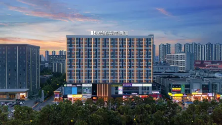 Taliyunji Hotel (Hubei University of Economics Jiangxia University Town, Wuhan Hubei Province) Отели рядом с достопримечательностью «Hubei Institute of Fine Arts (Canglongdao Campus - Office Building 1)»