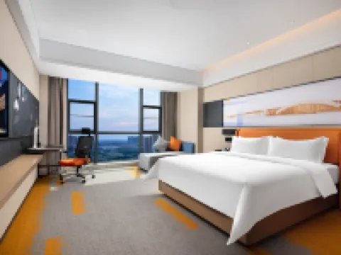 HOMK International Hotel Hotels in Xiaogan