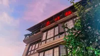 西湖茶竹梅民宿 梅家塢附近的飯店