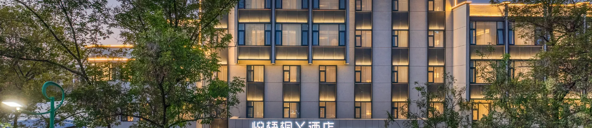 Gehobene Hotels 