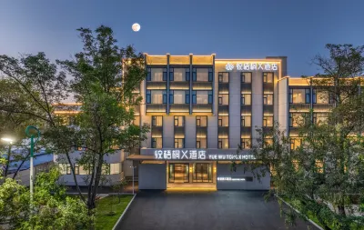 Yue Wutong X Hotel (Xuchang Fat Donglai Times Square Cao Wei Ancient City)