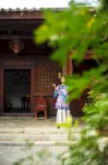 Sichenyuan culture Resort Hotel (Jianshui Ancient City) - Gym