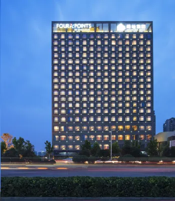 Four Points by Sheraton Hefei,shushan Hotels in Hefei