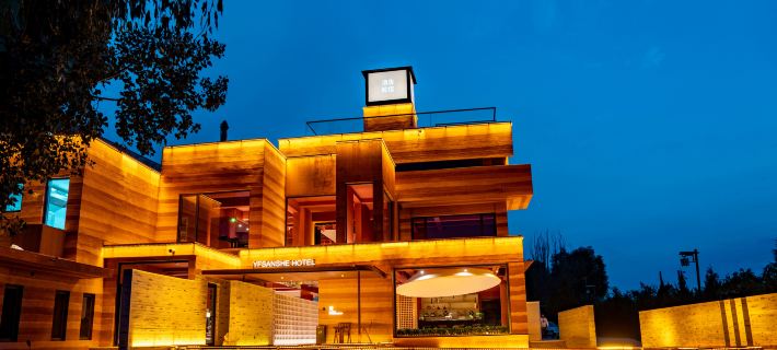 Yuanfang Shanshe Homestay Hotel (Rumeng Qikou) Hotels in Linxi