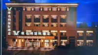 Vienna International Hotel (Rizhao Wanxianghui Wanpingkou Scenic Area Store) Hotels near Rizhao Convention and Exhibition Center