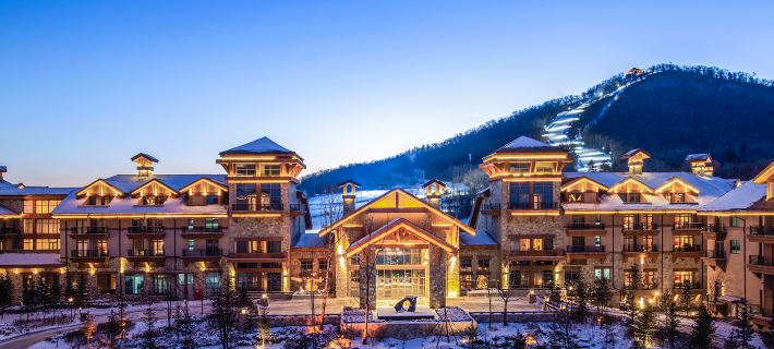 Hyatt Regency Changbaishan Hotels in Fusong