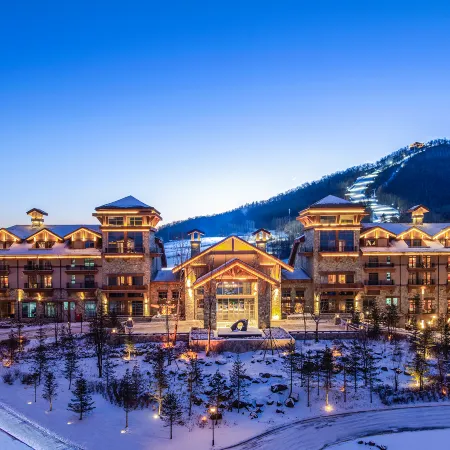 Hyatt Regency Changbaishan