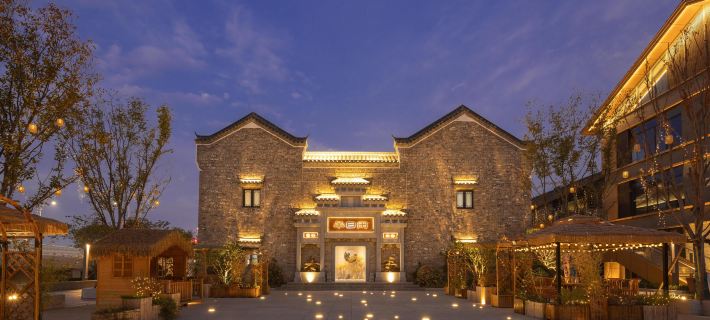 Find a moment homestay Hotels in Yidu