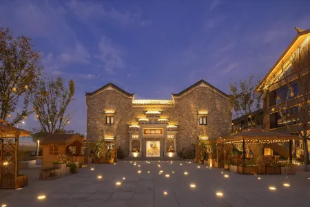 Find a moment homestay Отели рядом с достопримечательностью «Sanxia Romance Park»