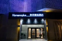 Home Inn Select Hotel (Hangzhou Xixi Tianjie Wenyi West Road) Hotel in zona Xihu Stadium