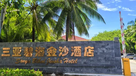 Bihai Jinsha Hotel