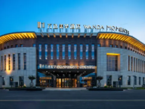 Huai'an Lianshui Airport Wanda Moments Hotel Hotels in Lianshui