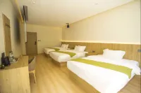 Pillow Mountain Qigu Private Soup Homestay (Li Xiaolu Branch) Hotels in Xiaojin County