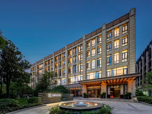 上海雲和夜泊飯店 上海住宿飯店