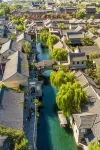 Qingzhaoquan City Shuangquan Resort Hotel - románticos