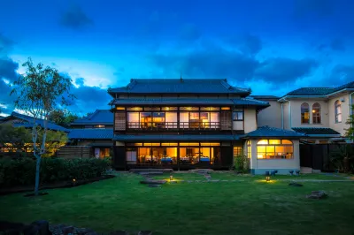 호텔 우타노 교토 벳쇼  호텔