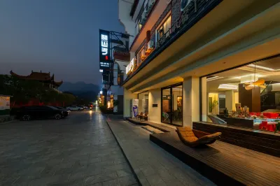 Yueshan River Scenic Hotel Các khách sạn gần Shuilian Cave