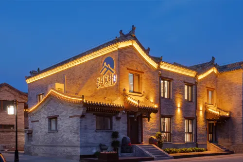Bandou Wenxuan Zen-style Courtyard (Datong Ancient City Huayan Temple Branch)
