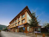Tixiang Hotel (Shangri La Dukezong Ancient City Moonlight Square Branch)