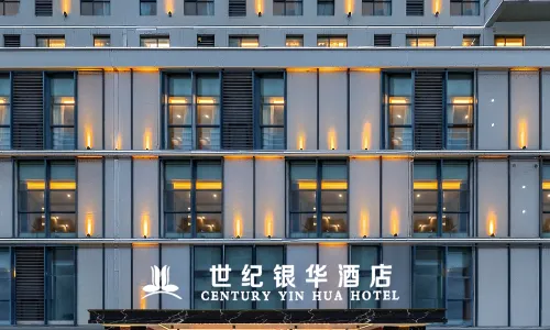 Century Yinhua Hotel (Enshi Cultural Center Plaza University for Nationalities)