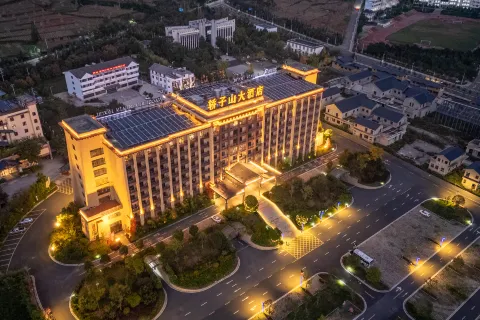 Jiaozishan Hotel