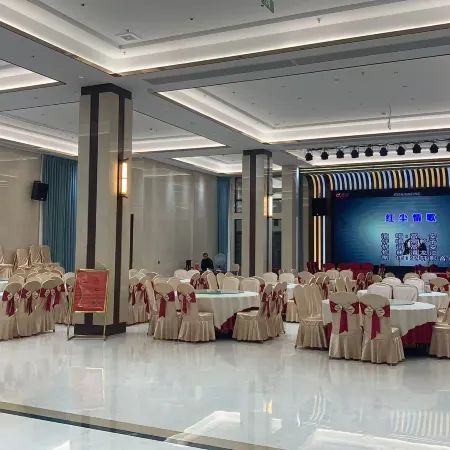 Yinhe Hotel