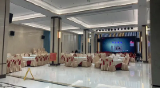 Yinhe Hotel
