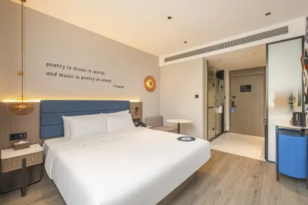 MANNSIC Hotel (Beijing Beiqing Road Yongfeng Subway Station) Отели рядом с достопримечательностью «University for Science & Technolngy， Beijinge»