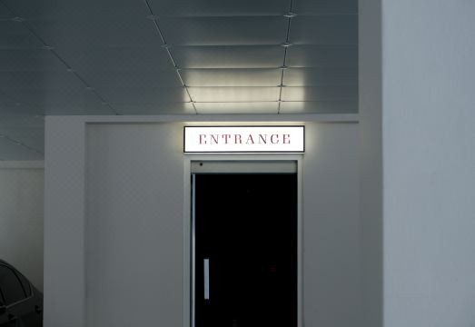 아늑호텔 인천 송도점 시설