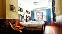 Hengdaohezi Jie'er Homestay